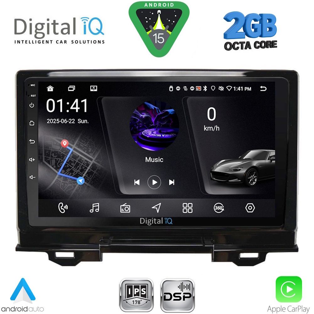 Βλησαρούλης Car Center - DIGITAL IQ RSF 4202_CPA (9inc) MULTIMEDIA TABLET for HONDA HRV mod. 2021-2026