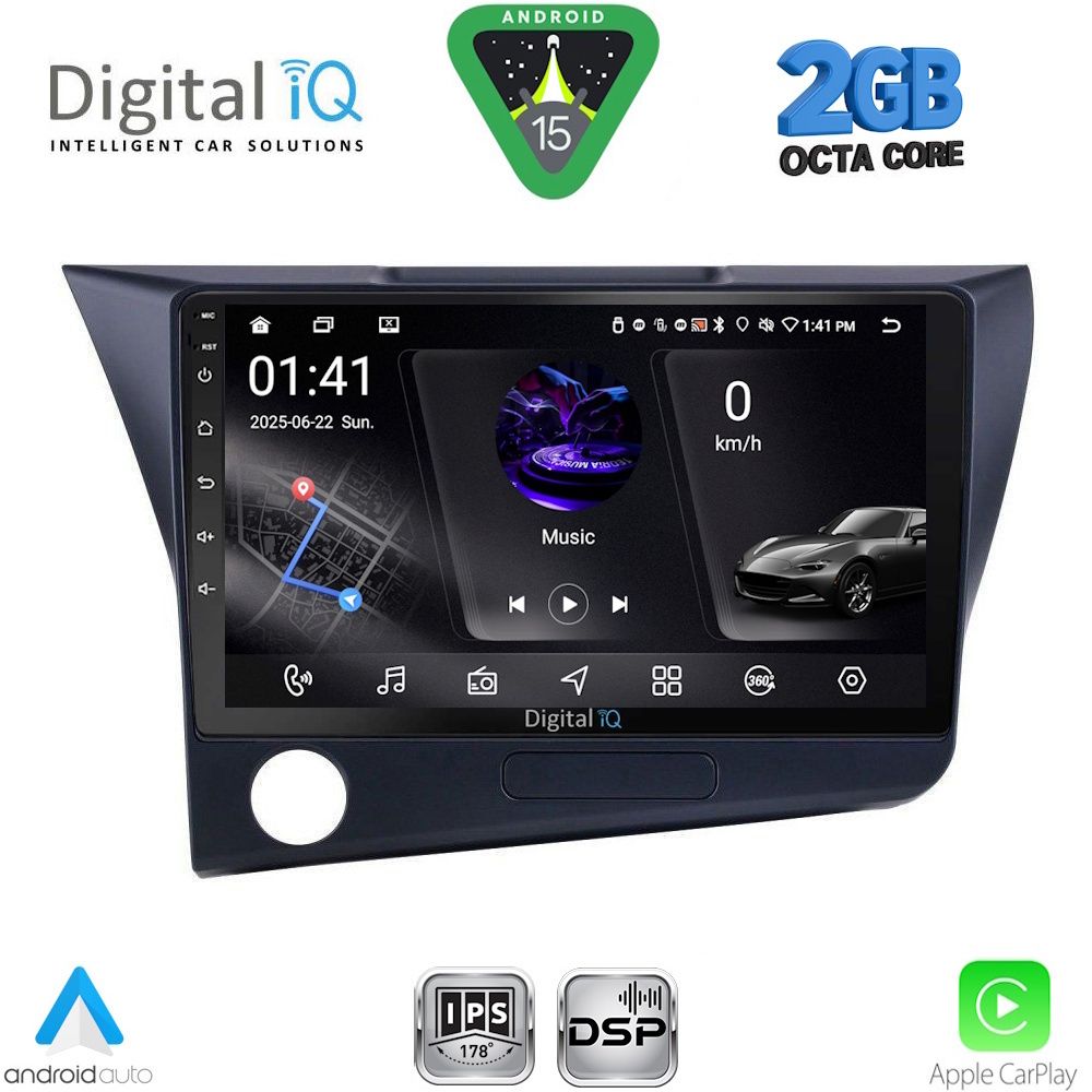 Βλησαρούλης Car Center - DIGITAL IQ RSF 4203_CPA (9inc) MULTIMEDIA TABLET for HONDA CRZ mod. 2010-2016