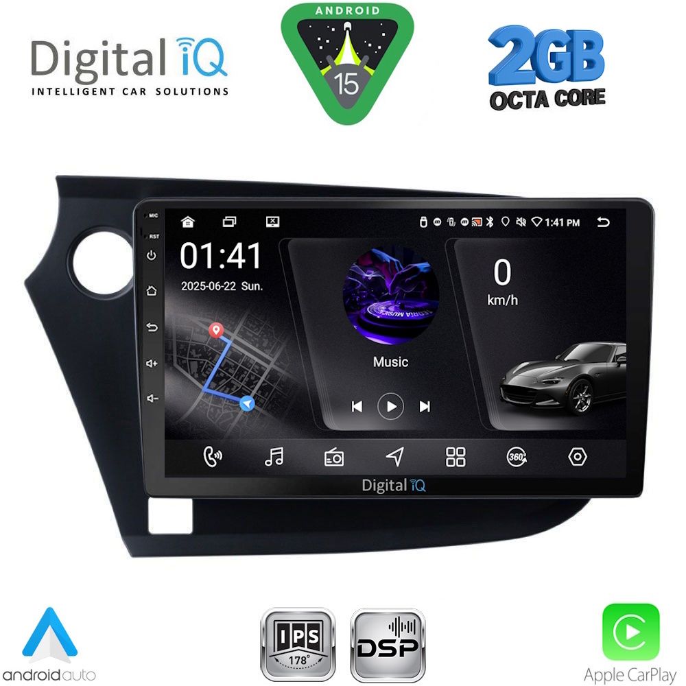 Βλησαρούλης Car Center - DIGITAL IQ RSF 4205_CPA (9inc) MULTIMEDIA TABLET for HONDA INSIGHT mod. 2009-2014