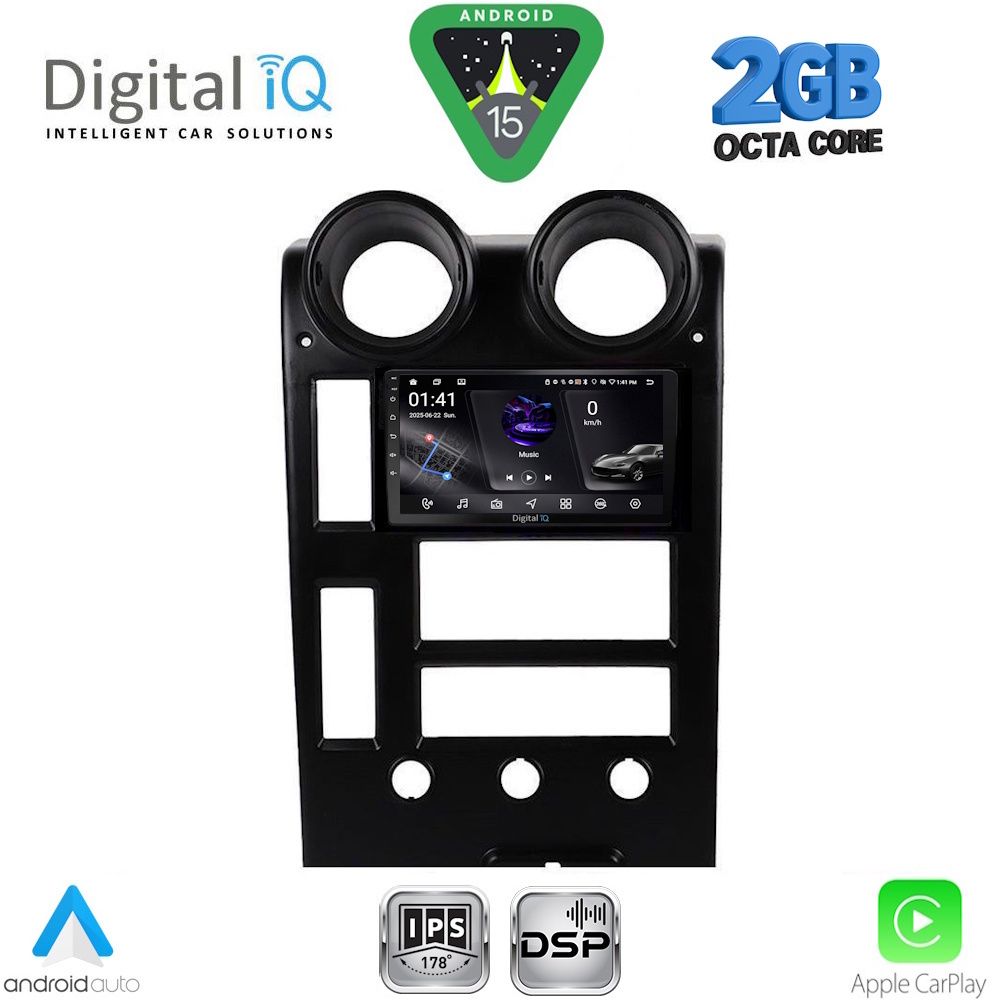 Βλησαρούλης Car Center - DIGITAL IQ RSF 4215_CPA (9inc) MULTIMEDIA TABLET for HUMMER H2 mod. 2001-2007