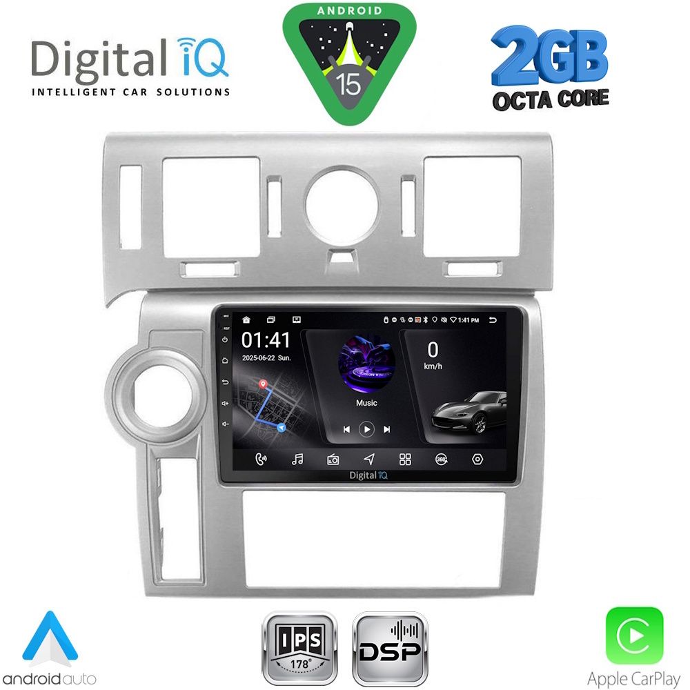 Βλησαρούλης Car Center - DIGITAL IQ RSF 4216_CPA (9inc) MULTIMEDIA TABLET for HUMMER H2 mod. 2008-2009