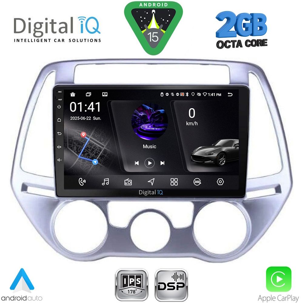 Βλησαρούλης Car Center - DIGITAL IQ RSF 4227_CPA A/C (9inc) MULTIMEDIA TABLET for HYUNDAI i20 mod. 2008-2012