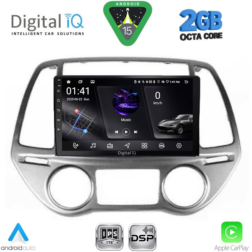 Βλησαρούλης Car Center - DIGITAL IQ RSF 4227_CPA CLIMA (9inc) MULTIMEDIA TABLET for HYUNDAI i20 mod. 2008-2012