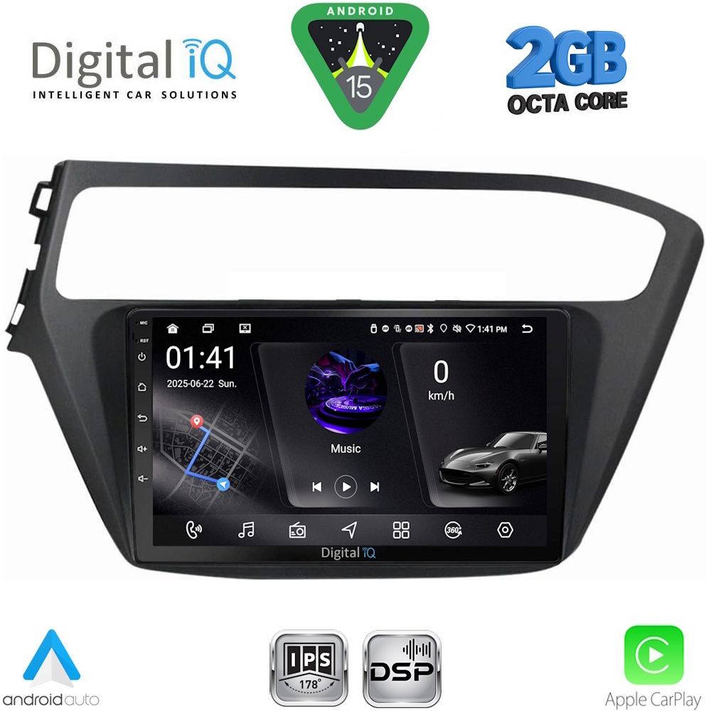 Βλησαρούλης Car Center - DIGITAL IQ RSF 4230_CPA (9inc) MULTIMEDIA TABLET for HYUNDAI i20 mod. 2018-2021