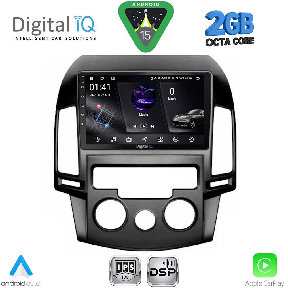 Βλησαρούλης Car Center - DIGITAL IQ RSF 4231_CPA A/C (9inc) MULTIMEDIA TABLET for HYUNDAI i30 mod. 2007-2012