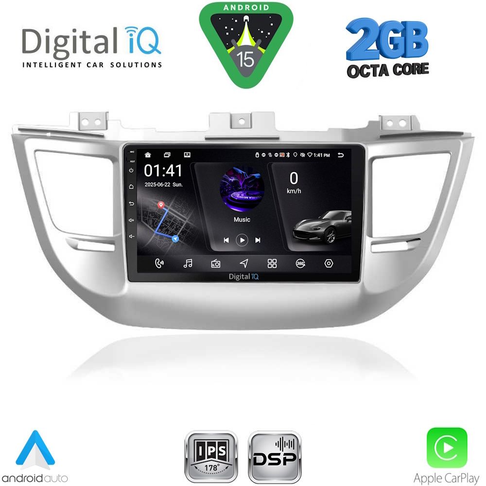 Βλησαρούλης Car Center - DIGITAL IQ RSF 4243_CPA (9inc) MULTIMEDIA TABLET for HYUNDAI TUCSON  mod. 2015-2019