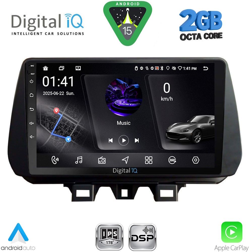 Βλησαρούλης Car Center - DIGITAL IQ RSF 4244_CPA (9inc) MULTIMEDIA TABLET for HYUNDAI TUCSON mod. 2019-2023