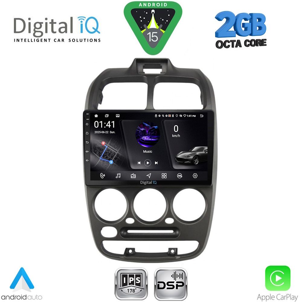 Βλησαρούλης Car Center - DIGITAL IQ RSF 4246_CPA (9inc) MULTIMEDIA TABLET for HYUNDAI ACCENT mod. 1999-2004