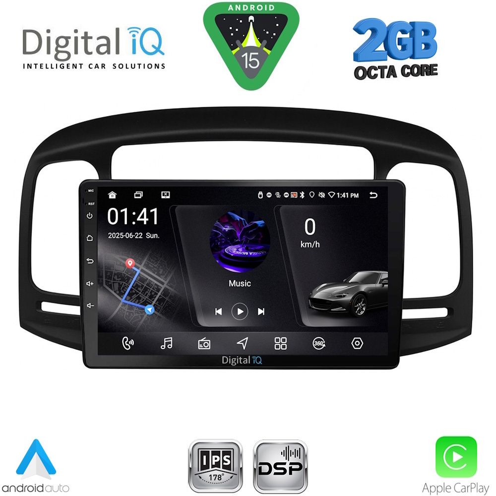 Βλησαρούλης Car Center - DIGITAL IQ RSF 4249BL_CPA (9inc) MULTIMEDIA TABLET for HYUNDAI ACCENT mod. 2005-2012 (BLACK)