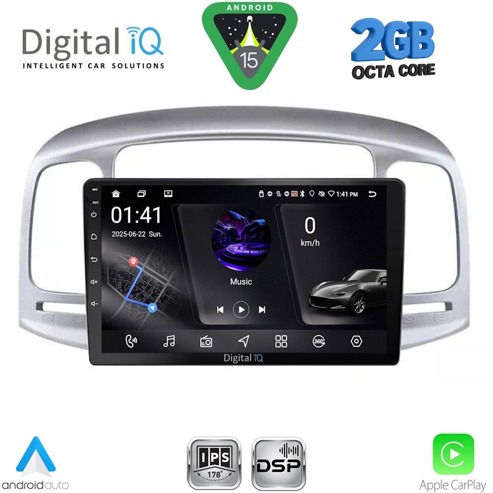Βλησαρούλης Car Center - DIGITAL IQ RSF 4249SL_CPA (9inc) MULTIMEDIA TABLET for HYUNDAI ACCENT mod. 2005-2012 (SILVER)