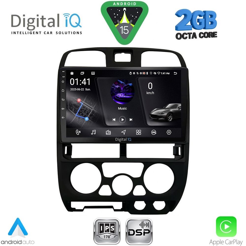 Βλησαρούλης Car Center - DIGITAL IQ RSF 4253BL_CPA (9inc) MULTIMEDIA TABLET for ISUZU D-MAX mod. 2002-2008 (BLACK)