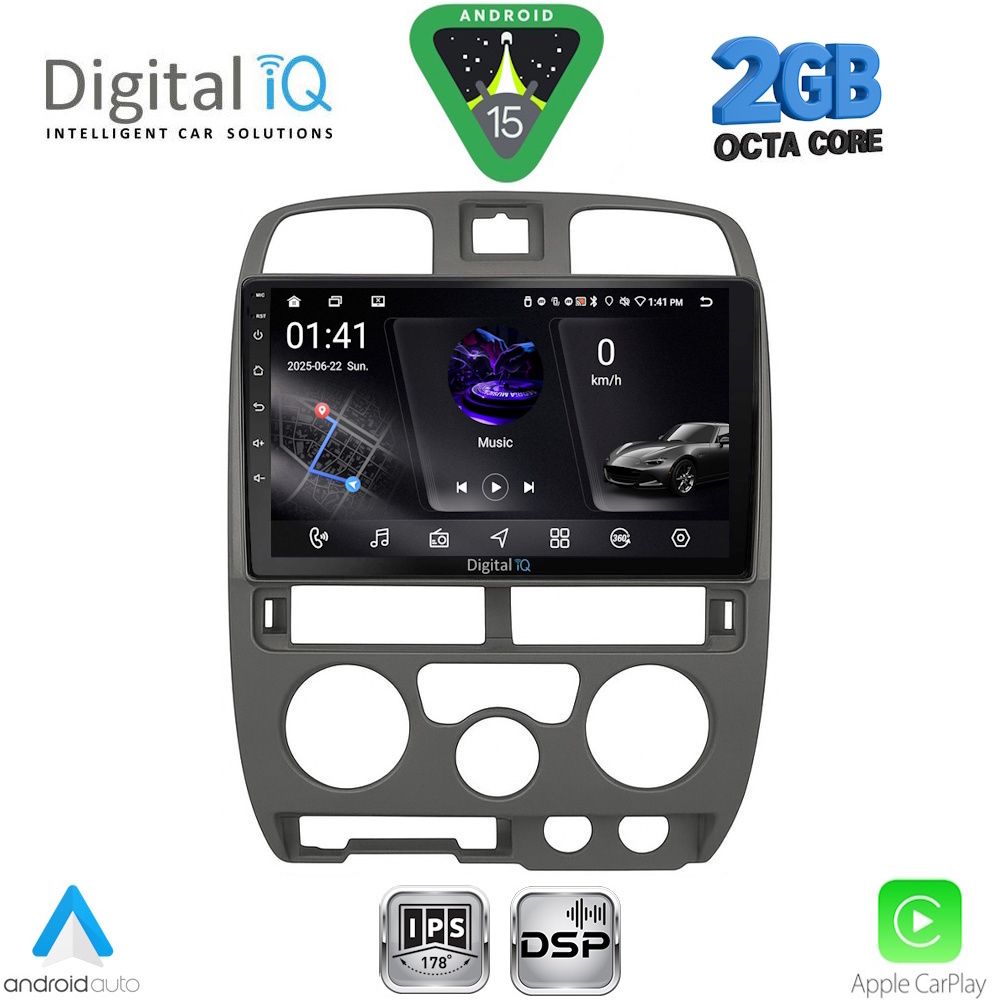 Βλησαρούλης Car Center - DIGITAL IQ RSF 4253GR_CPA (9inc) MULTIMEDIA TABLET for ISUZU D-MAX mod. 2002-2008 (GREY)