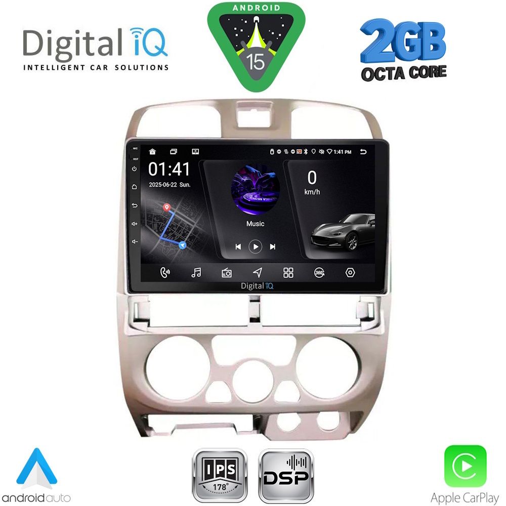 Βλησαρούλης Car Center - DIGITAL IQ RSF 4253SL_CPA (9inc) MULTIMEDIA TABLET for ISUZU D-MAX mod. 2002-2008 (SILVER)
