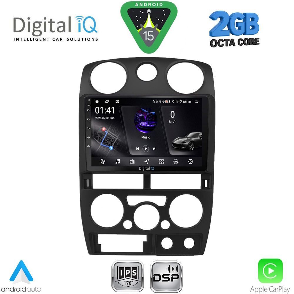 Βλησαρούλης Car Center - DIGITAL IQ RSF 4254BL_CPA (9inc) MULTIMEDIA TABLET for ISUZU D-MAX mod. 2008-2012 (BLACK)