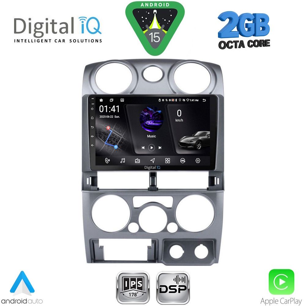 Βλησαρούλης Car Center - DIGITAL IQ RSF 4254SL_CPA (9inc) MULTIMEDIA TABLET for ISUZU D-MAX mod. 2008-2012 (SILVER)