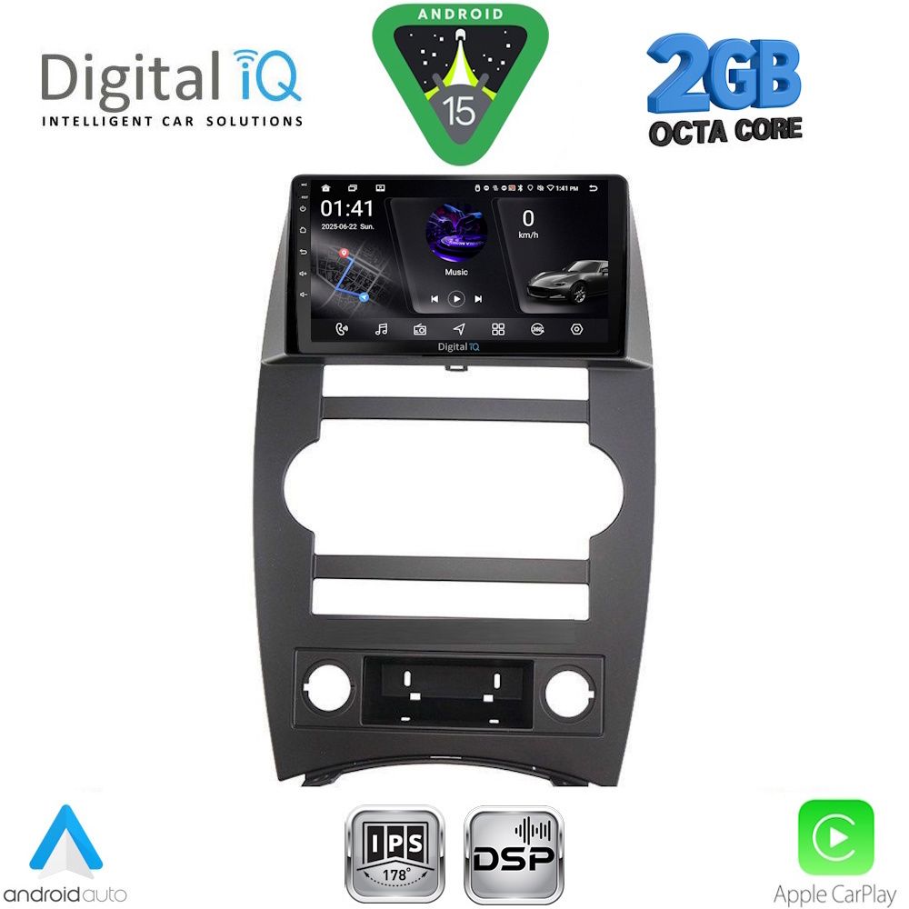 Βλησαρούλης Car Center - DIGITAL IQ RSF 4274_CPA (9inc) MULTIMEDIA TABLET for JEEP COMMANDER mod. 2007-2009