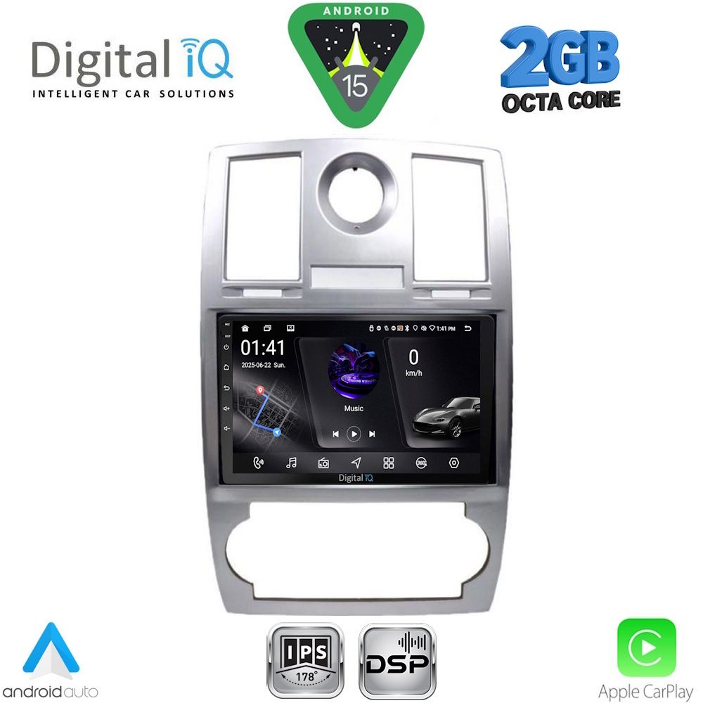 Βλησαρούλης Car Center - DIGITAL IQ RSF 4285_CPA (9inc) MULTIMEDIA TABLET for CHRYSLER 300C mod. 2005-2010