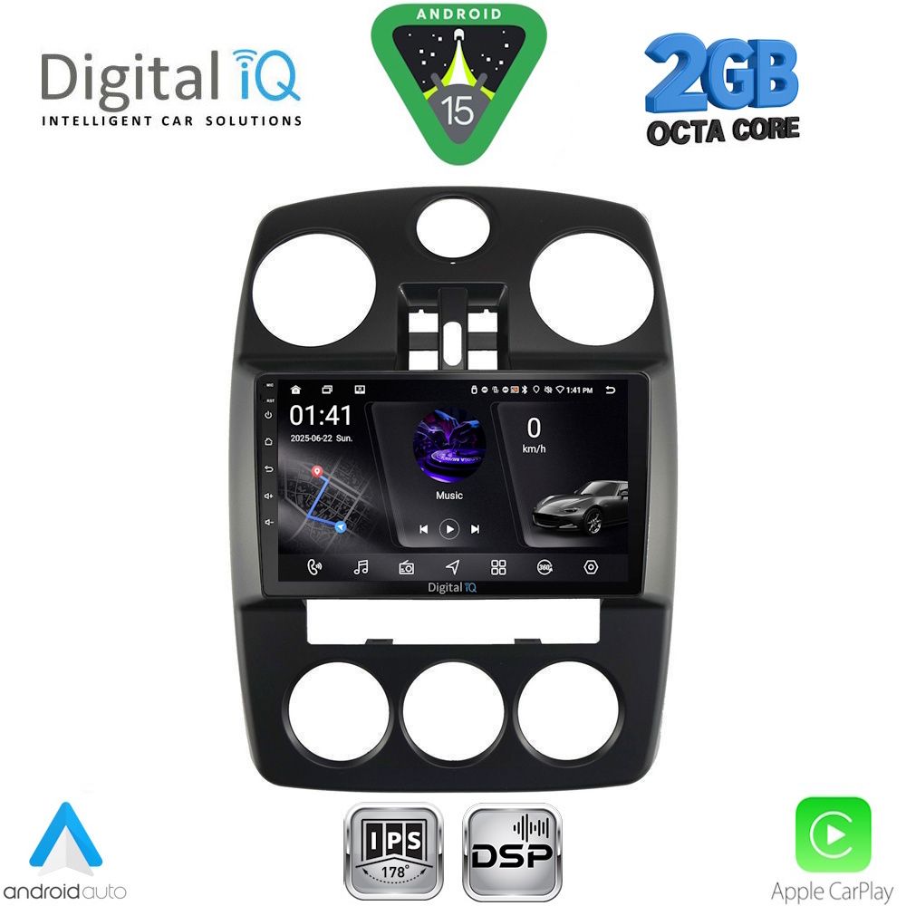 Βλησαρούλης Car Center - DIGITAL IQ RSF 4287_CPA (9inc) MULTIMEDIA for CHRYSLER PT CRUISER mod. 2005-2010