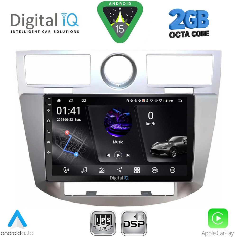 Βλησαρούλης Car Center - DIGITAL IQ RSF 4289_CPA (9inc) MULTIMEDIA for CHRYSLER SEBRING mod. 2008-2010