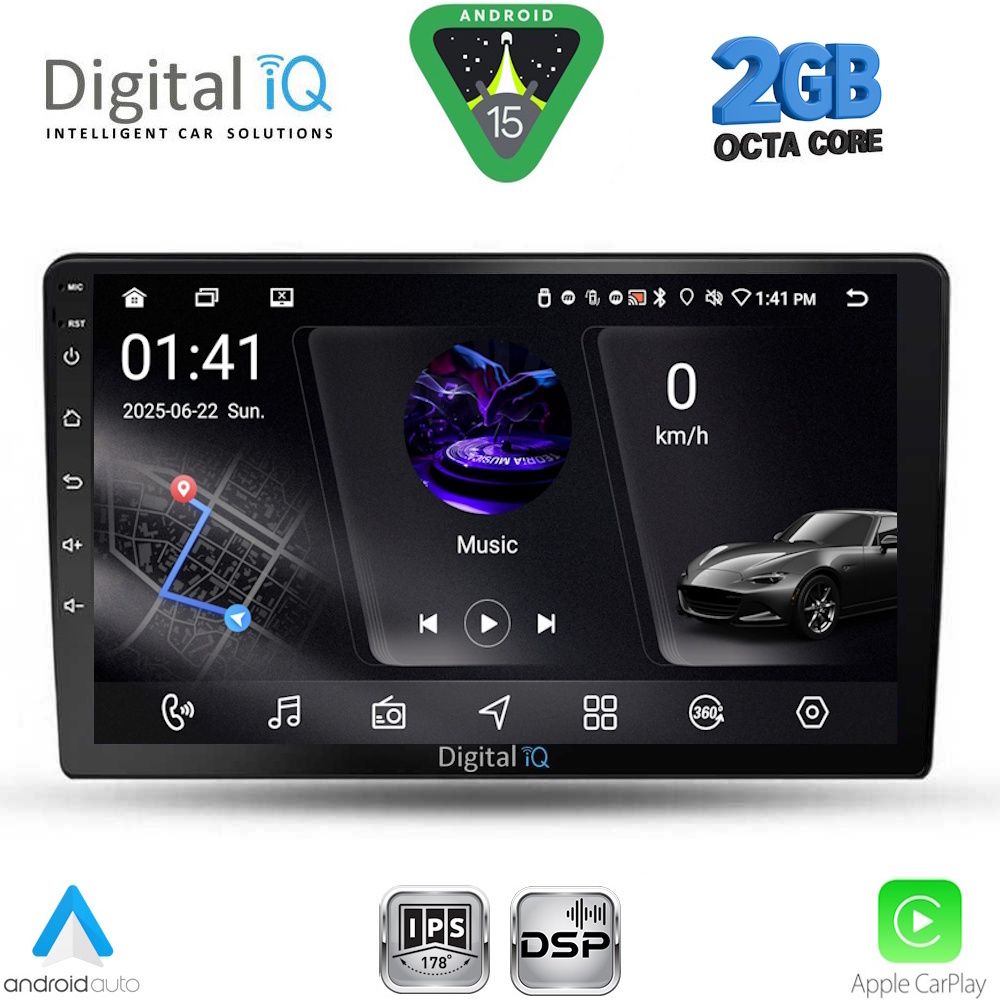 Βλησαρούλης Car Center - DIGITAL IQ RSF 4324_CPA (CLIMA+A/C) (9inc) MULTIMEDIA TABLET for KIA SPORTAGE mod. 2004-2010