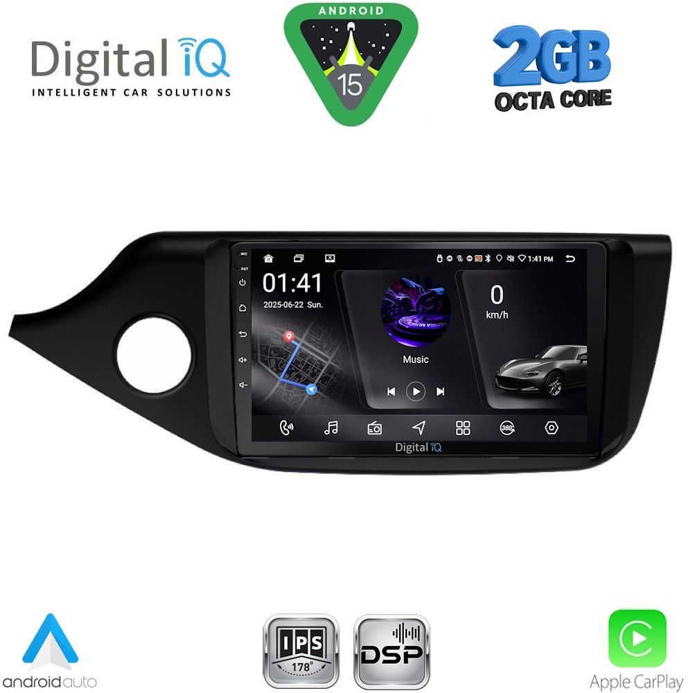 Βλησαρούλης Car Center - DIGITAL IQ RSF 4302_CPA (9inc) MULTIMEDIA TABLET for KIA CEED  mod. 2012-2018