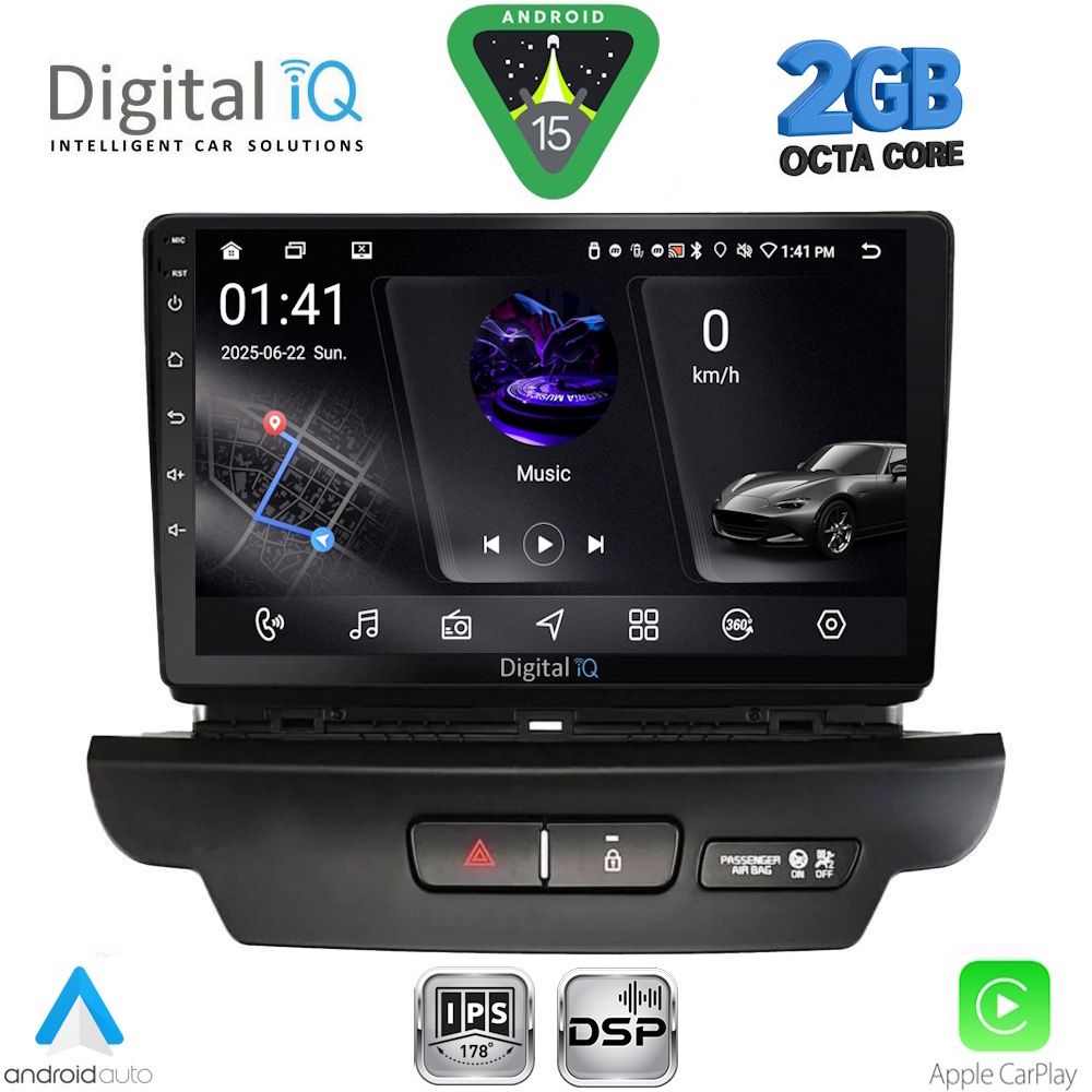 Βλησαρούλης Car Center - DIGITAL IQ RSF 4304_CPA (9inc) MULTIMEDIA TABLET for KIA CEED - XCEED mod. 2018-2022