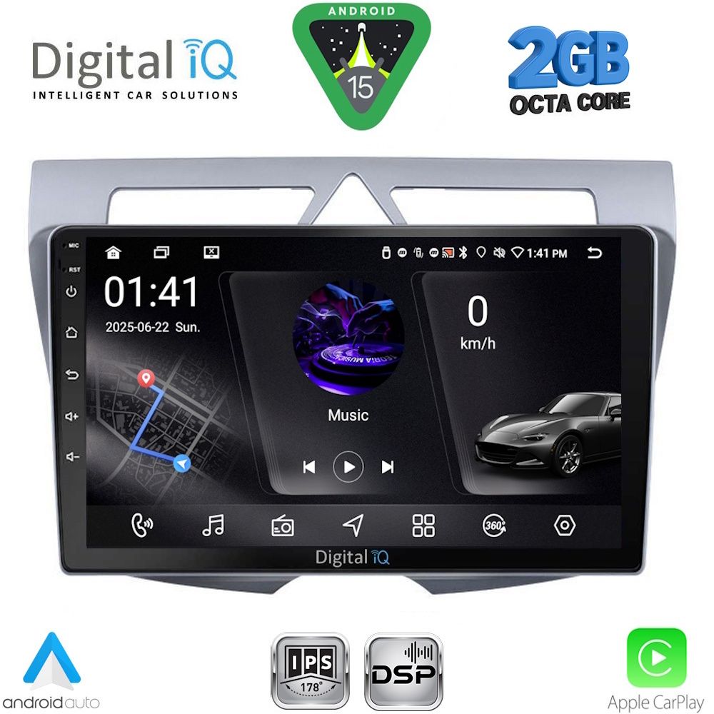Βλησαρούλης Car Center - DIGITAL IQ RSF 4307_CPA (9inc) MULTIMEDIA TABLET for KIA PICANTO mod. 2008-2011