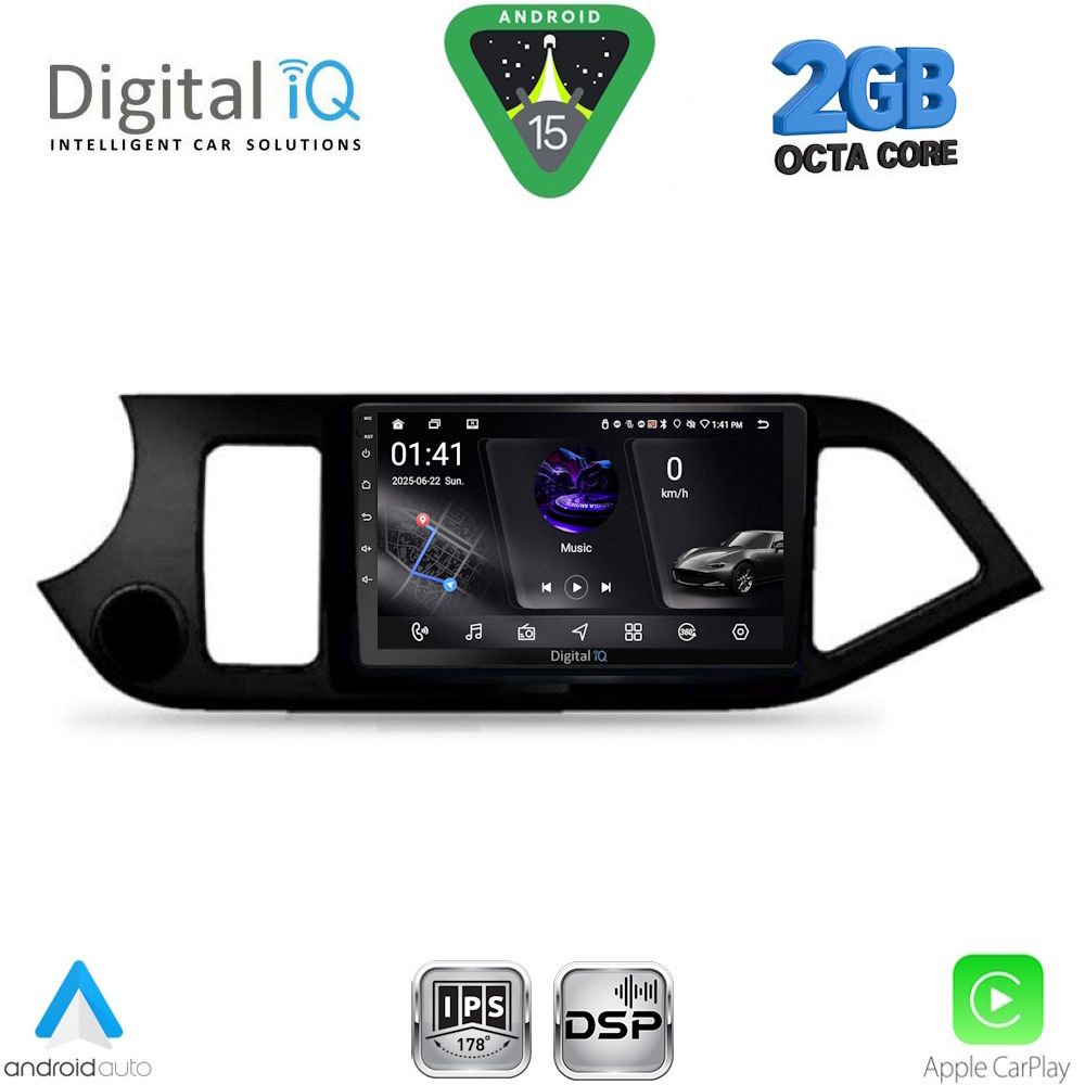 Βλησαρούλης Car Center - DIGITAL IQ RSF 4308_CPA (9inc) MULTIMEDIA TABLET for KIA PICANTO mod. 2011-2017