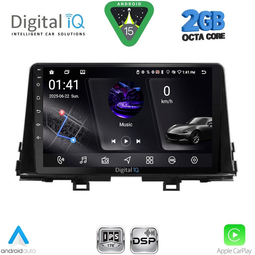 Βλησαρούλης Car Center - DIGITAL IQ RSF 4309_CPA (9inc) MULTIMEDIA TABLET for KIA PICANTO mod. 2017-2021