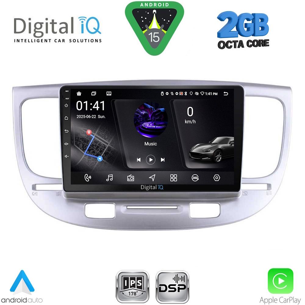 Βλησαρούλης Car Center - DIGITAL IQ RSF 4313_CPA (9inc) MULTIMEDIA TABLET for KIA RIO mod. 2005-2011
