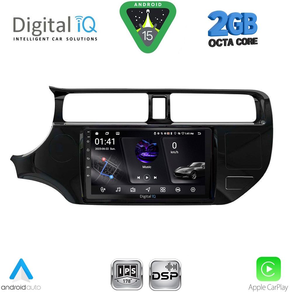 Βλησαρούλης Car Center - DIGITAL IQ RSF 4314_CPA (9inc) MULTIMEDIA TABLET for KIA RIO mod. 2012-2015