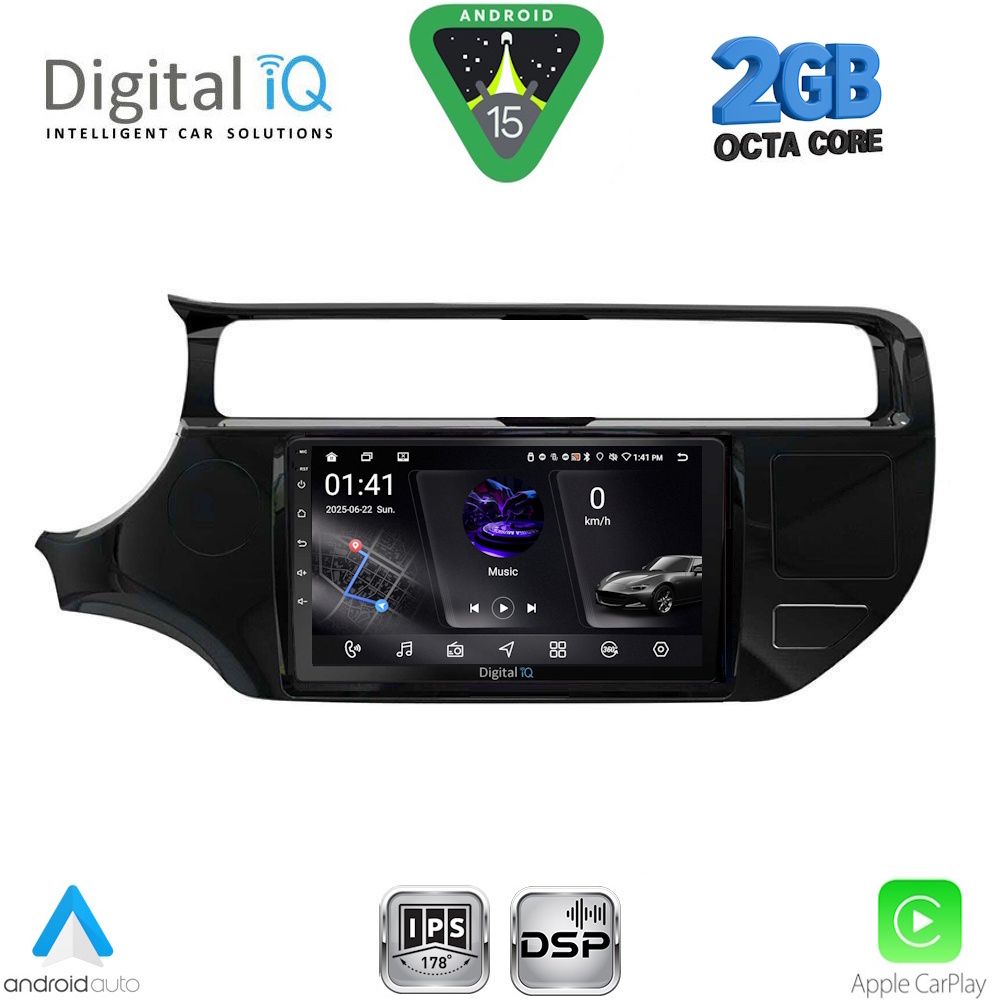 Βλησαρούλης Car Center - DIGITAL IQ RSF 4315_CPA (9inc) MULTIMEDIA TABLET for KIA RIO mod. 2015-2018