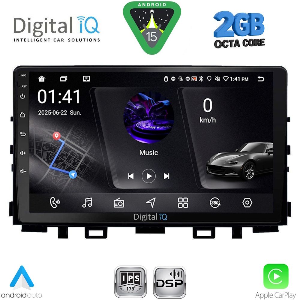 Βλησαρούλης Car Center - DIGITAL IQ RSF 4316_CPA (9inc) MULTIMEDIA TABLET for KIA RIO mod. 2018-2026 – STONIC mod. 2017-2026