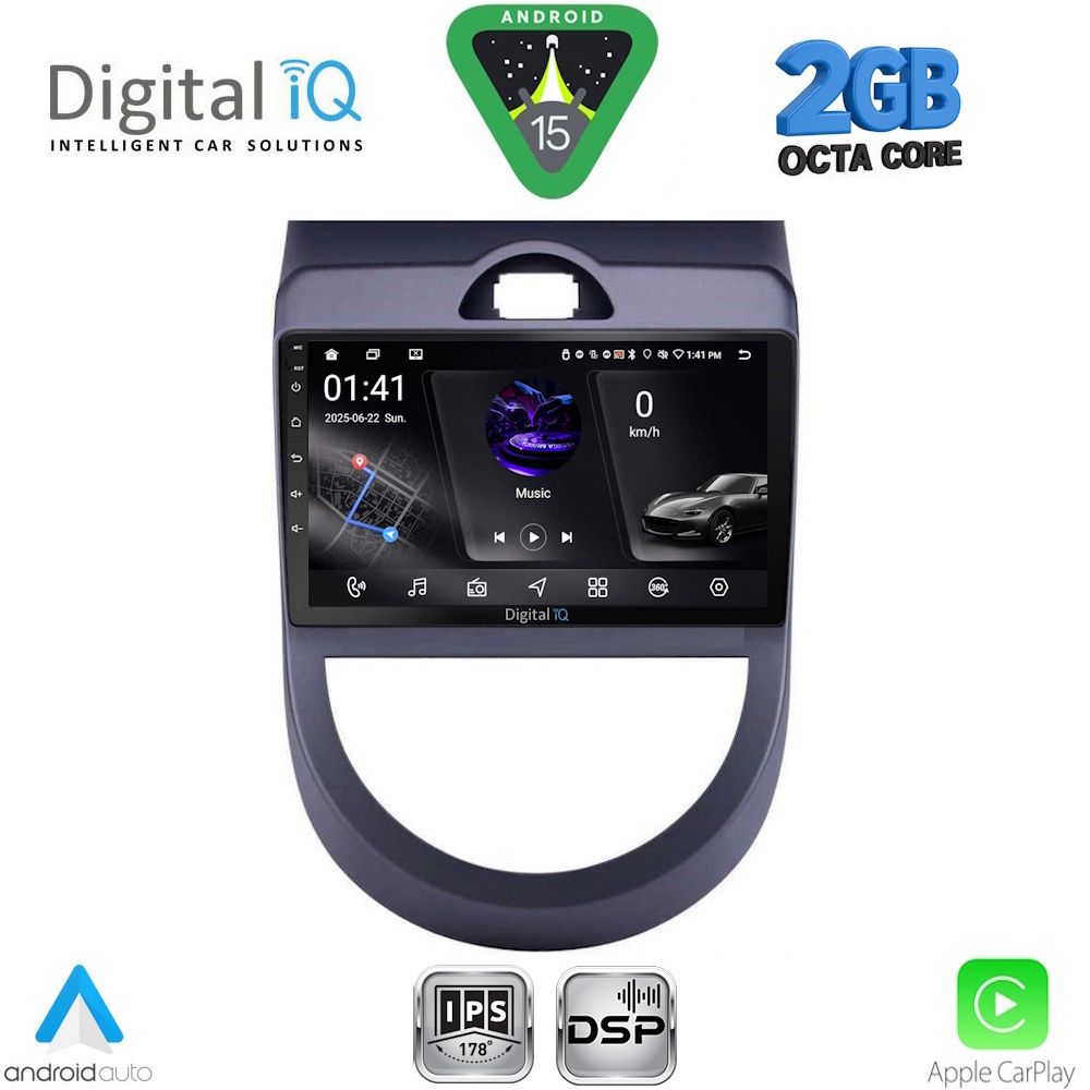 Βλησαρούλης Car Center - DIGITAL IQ RSF 4320_CPA (9inc) MULTIMEDIA TABLET for KIA SOUL mod. 2008-2013