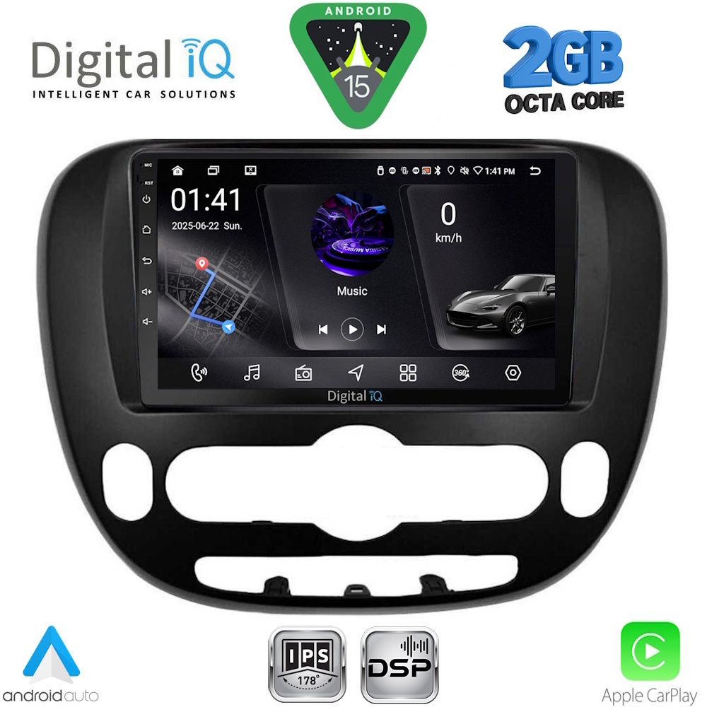Βλησαρούλης Car Center - DIGITAL IQ RSF 4321_CPA (9inc) MULTIMEDIA TABLET for KIA SOUL mod. 2014-2025
