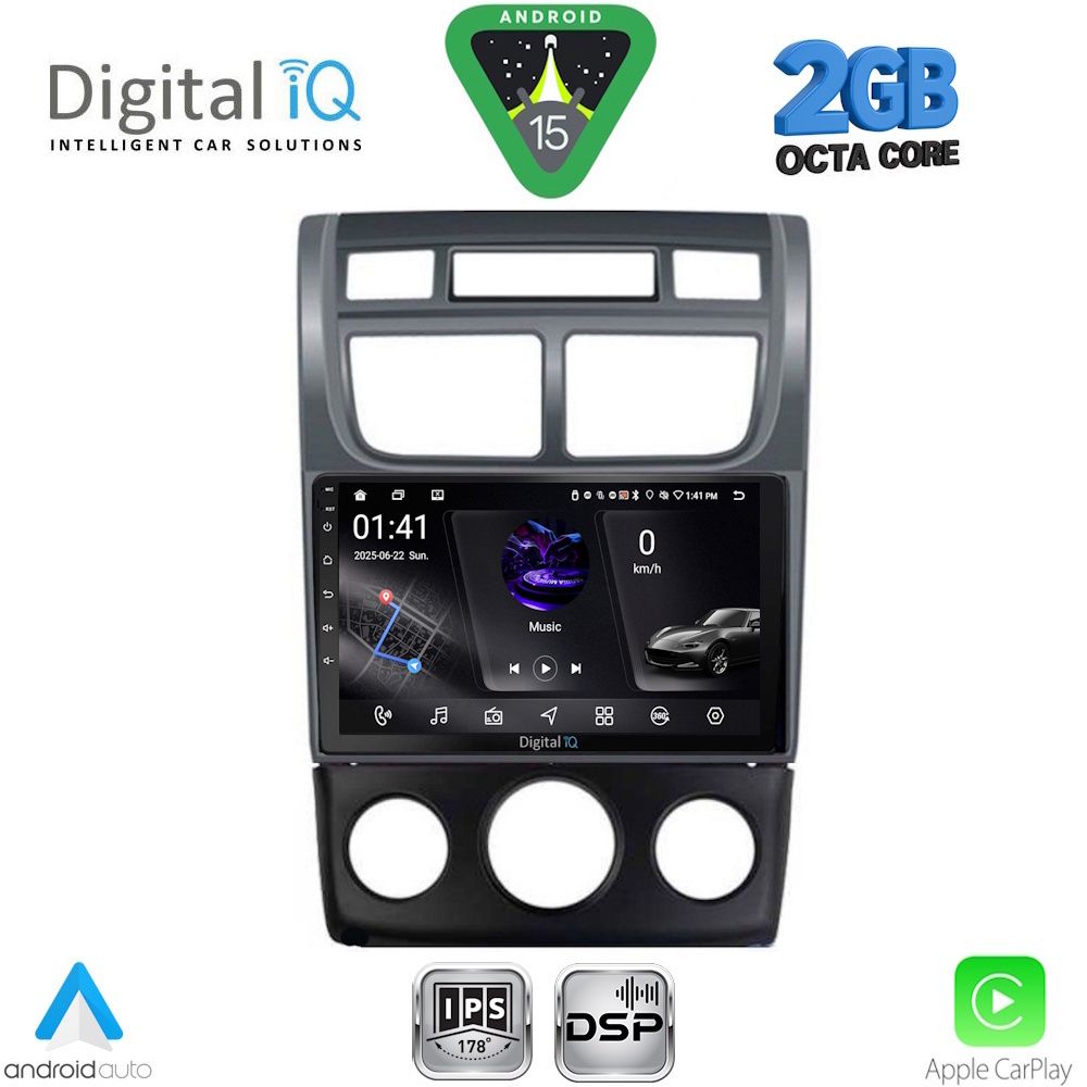 Βλησαρούλης Car Center - DIGITAL IQ RSF 4324BL_CPA (CLIMA+A/C) (9inc) MULTIMEDIA TABLET for KIA SPORTAGE mod. 2004-2010