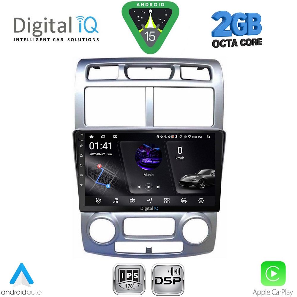 Βλησαρούλης Car Center - DIGITAL IQ RSF 4324SL_CPA (CLIMA) (9inc) MULTIMEDIA TABLET for KIA SPORTAGE mod. 2004-2010