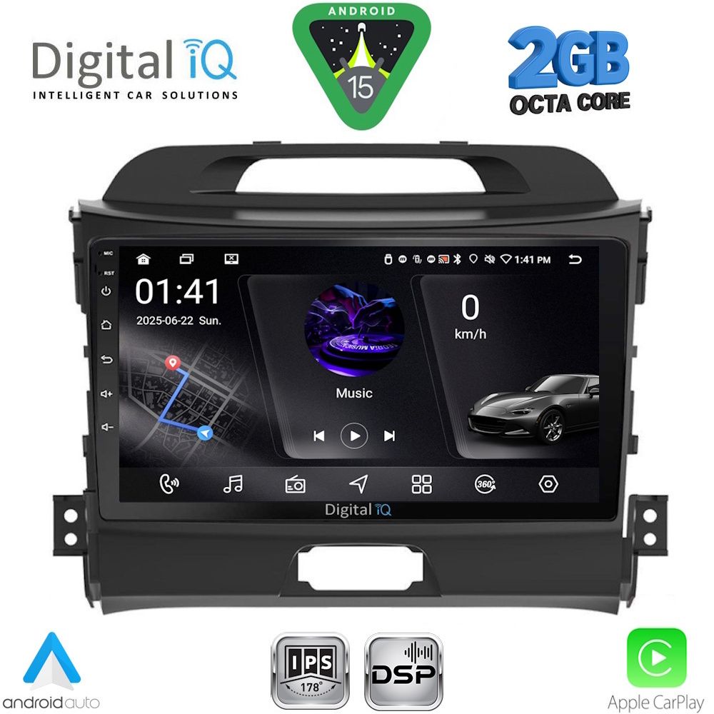 Βλησαρούλης Car Center - DIGITAL IQ RSF 4325_CPA (9inc) MULTIMEDIA TABLET for KIA SPORTAGE mod. 2010-2015