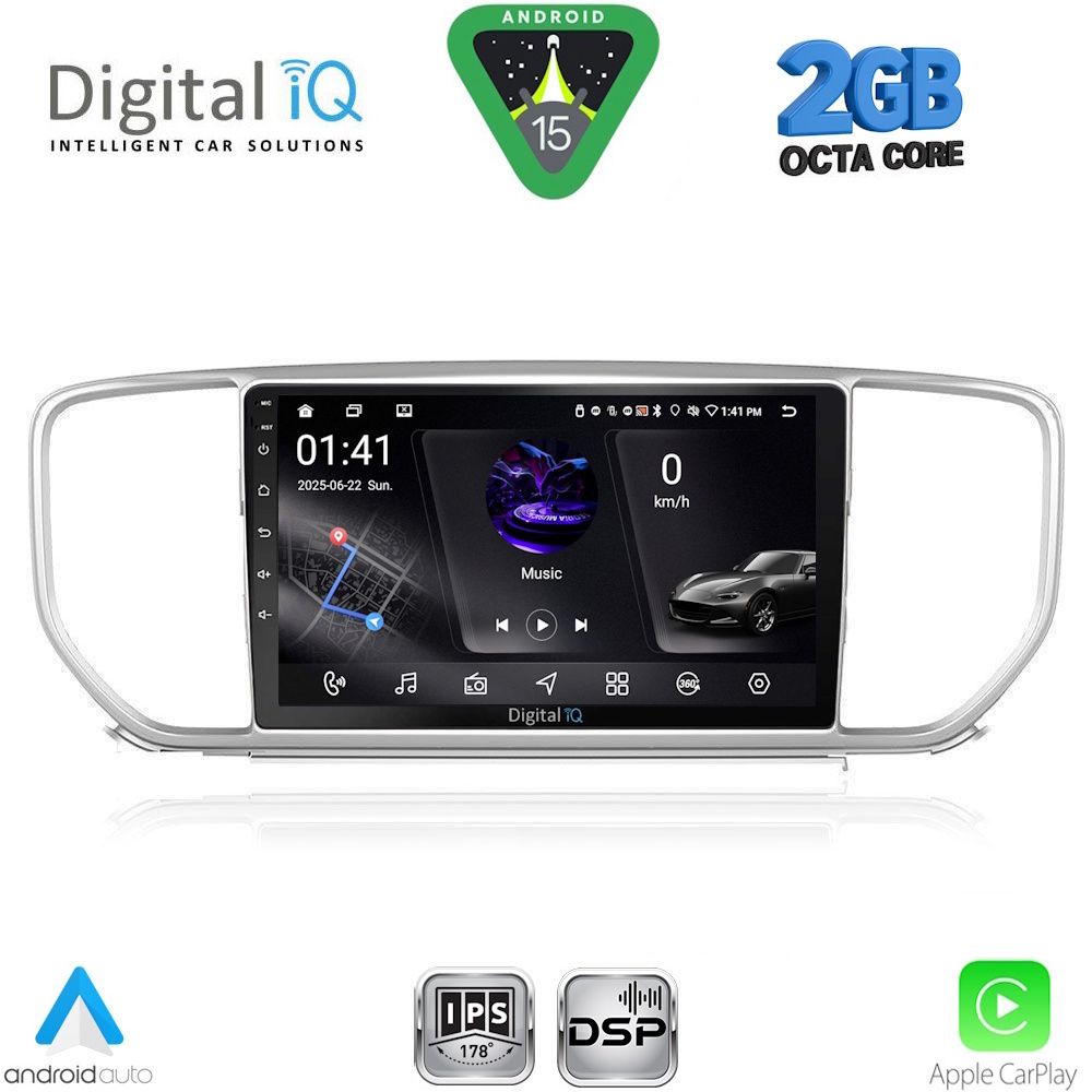 Βλησαρούλης Car Center - DIGITAL IQ RSF 4327_CPA (9inc) MULTIMEDIA TABLET for KIA SPORTAGE mod. 2018-2021
