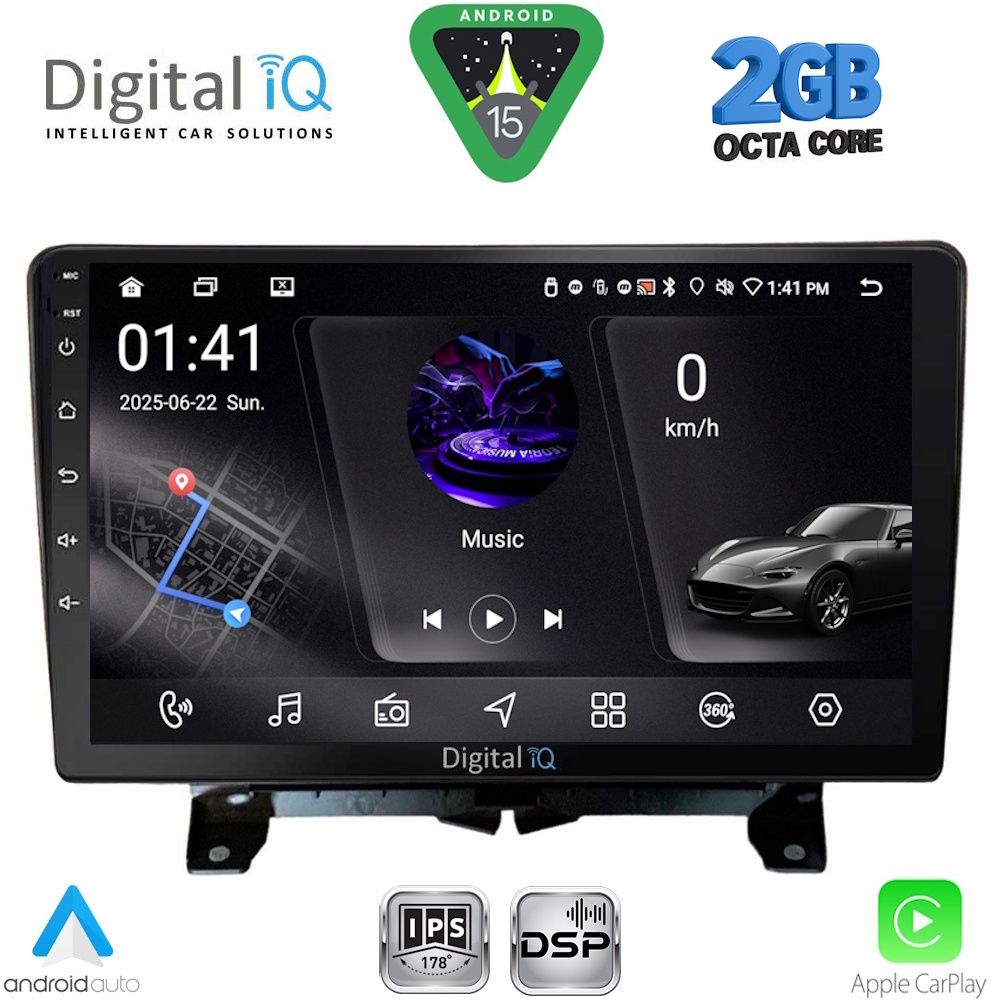 Βλησαρούλης Car Center - DIGITAL IQ RSF 4332_CPA (9inc) MULTIMEDIA TABLET for LAND ROVER DISCOVERY 3 - RANGE ROVER SPORT mod. 2004-2009