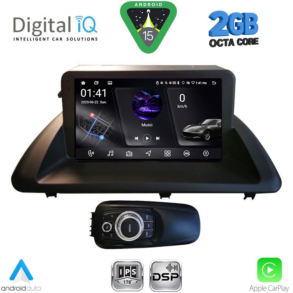 Βλησαρούλης Car Center - DIGITAL IQ RSF 4340_CPA (9inc) MULTIMEDIA TABLET for LEXUS CT 200 mod. 2011-2020