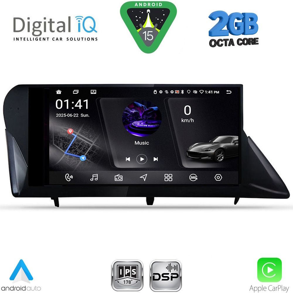 Βλησαρούλης Car Center - DIGITAL IQ RSF 4346_CPA (9inc) MULTIMEDIA TABLET for LEXUS RX mod. 2009-2014