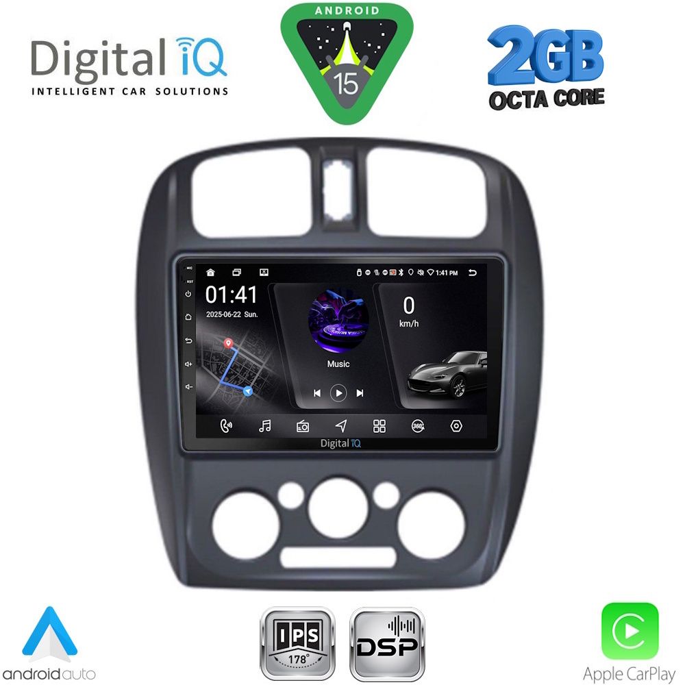 Βλησαρούλης Car Center - DIGITAL IQ RSF 4363_CPA (9inc) MULTIMEDIA TABLET for MAZDA 323  mod. 1998-2004
