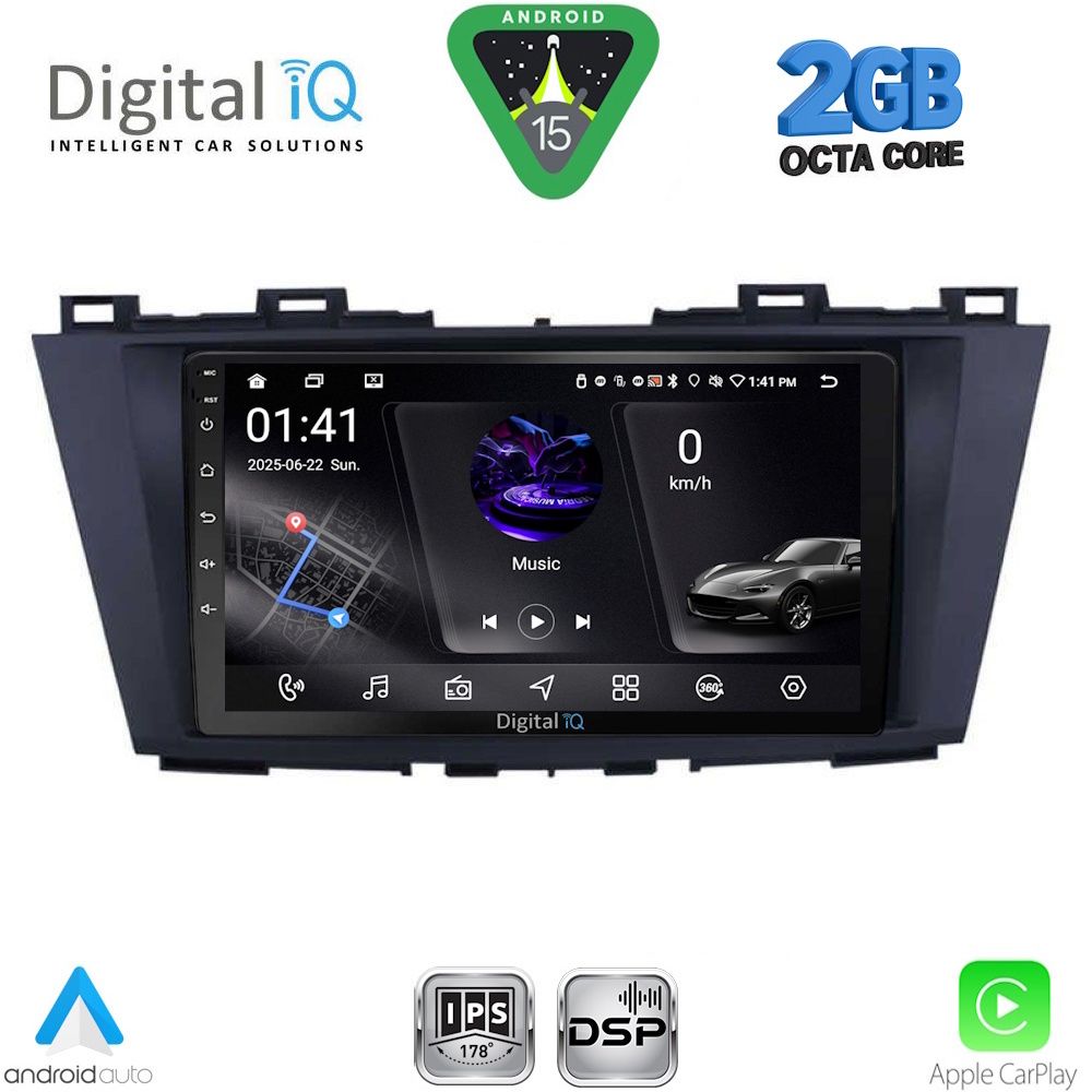 Βλησαρούλης Car Center - DIGITAL IQ RSF 4371_CPA (9inc) MULTIMEDIA TABLET for MAZDA 5 mod. 2011-2020