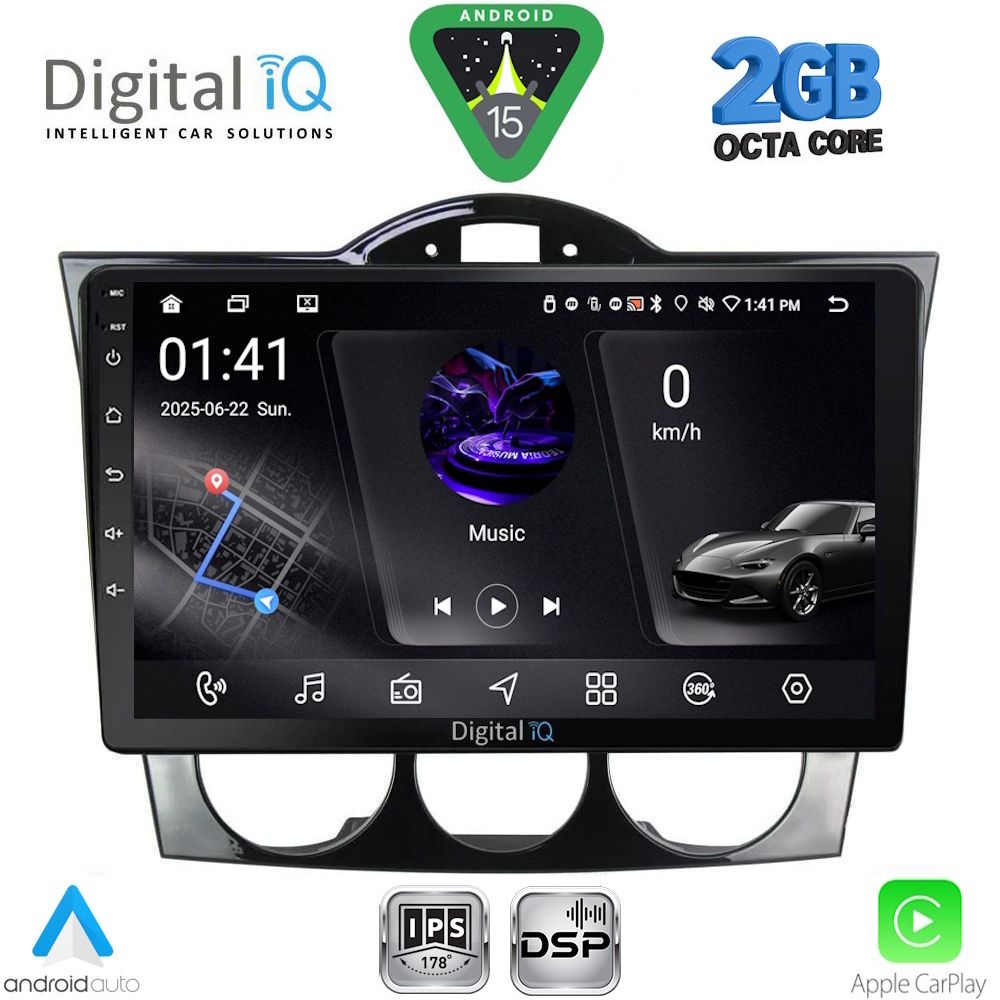 Βλησαρούλης Car Center - DIGITAL IQ RSF 4394_CPA (9inc) MULTIMEDIA TABLET for MAZDA RX8 mod. 2001-2008