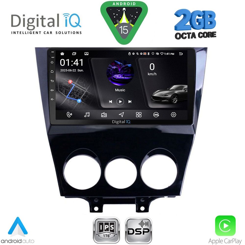 Βλησαρούλης Car Center - DIGITAL IQ RSF 4395_CPA (9inc) MULTIMEDIA TABLET for MAZDA RX8 mod. 2008-2014