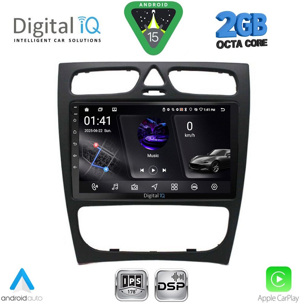 Βλησαρούλης Car Center - DIGITAL IQ RSF 4402_CPA (9inc) MULTIMEDIA TABLET for MERCEDES C (W203) mod. 1999-2004