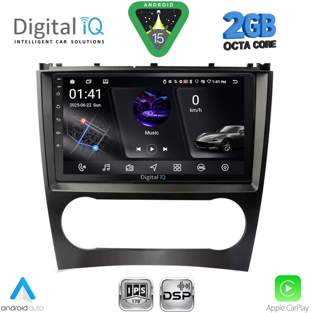 Βλησαρούλης Car Center - DIGITAL IQ RSF 4404_CPA (9inc) MULTIMEDIA TABLET for MERCEDES C – CLK (W203-209) mod. 2004-2008