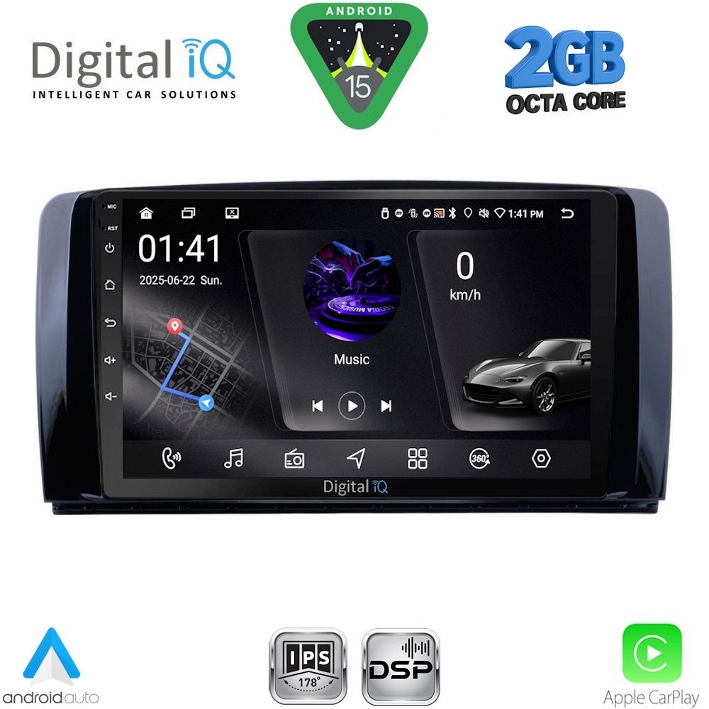 Βλησαρούλης Car Center - DIGITAL IQ RSF 4422_CPA (9inc) MULTIMEDIA TABLET for MERCEDES R (W251) mod. 2006-2015