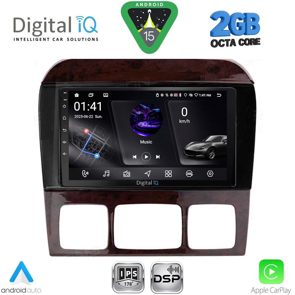 Βλησαρούλης Car Center - DIGITAL IQ RSF 4426_CPA (9inc) MULTIMEDIA TABLET for MERCEDES  S  W220  mod. 1998-2005
